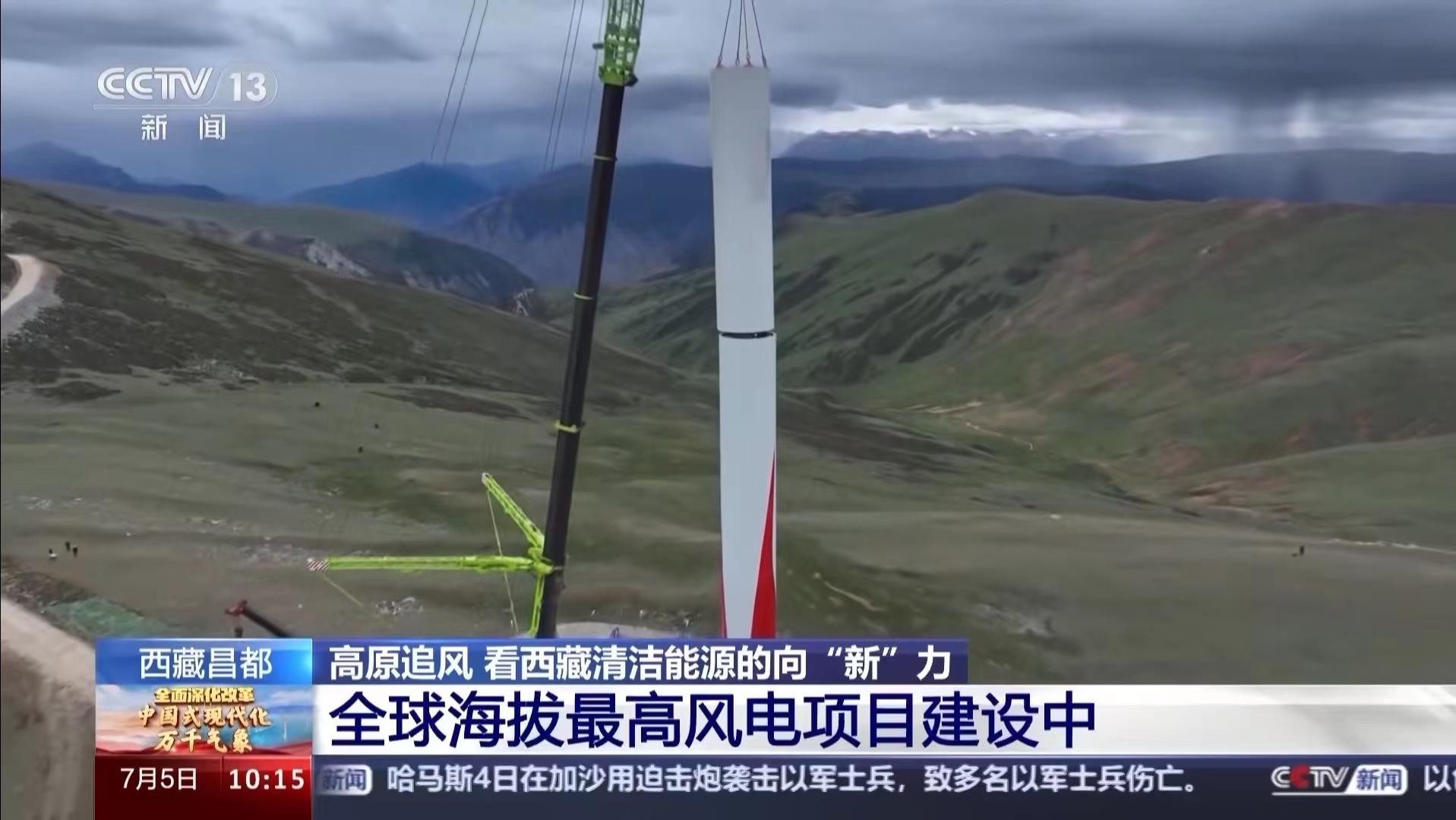 永利皇宫·(463cc) - 官方网站