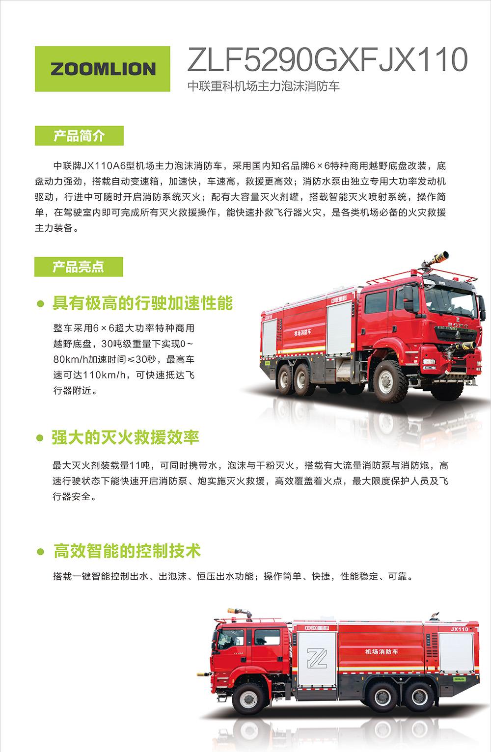 永利皇宫·(463cc) - 官方网站