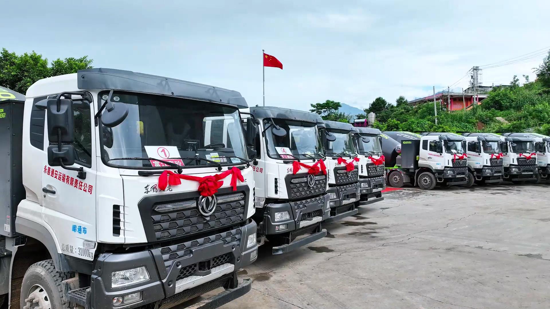 永利皇宫·(463cc) - 官方网站