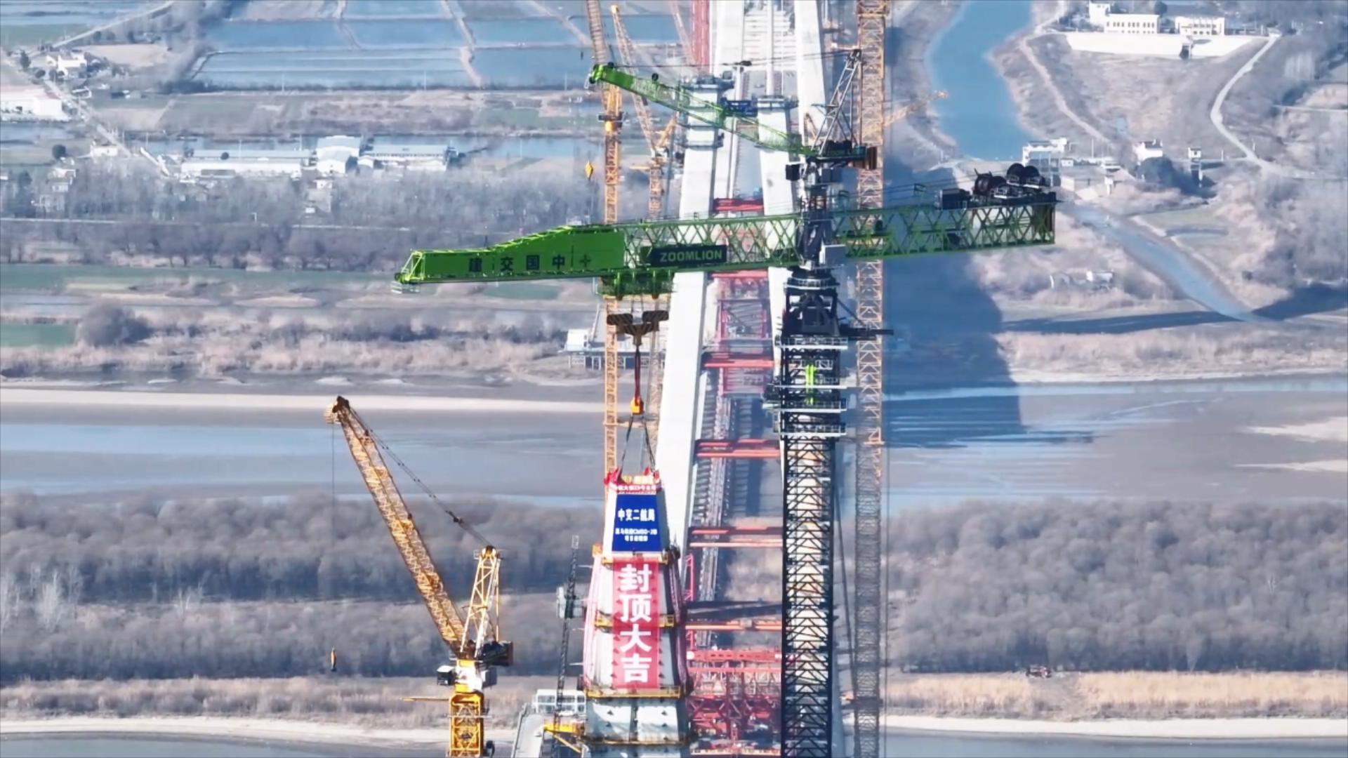 永利皇宫·(463cc) - 官方网站