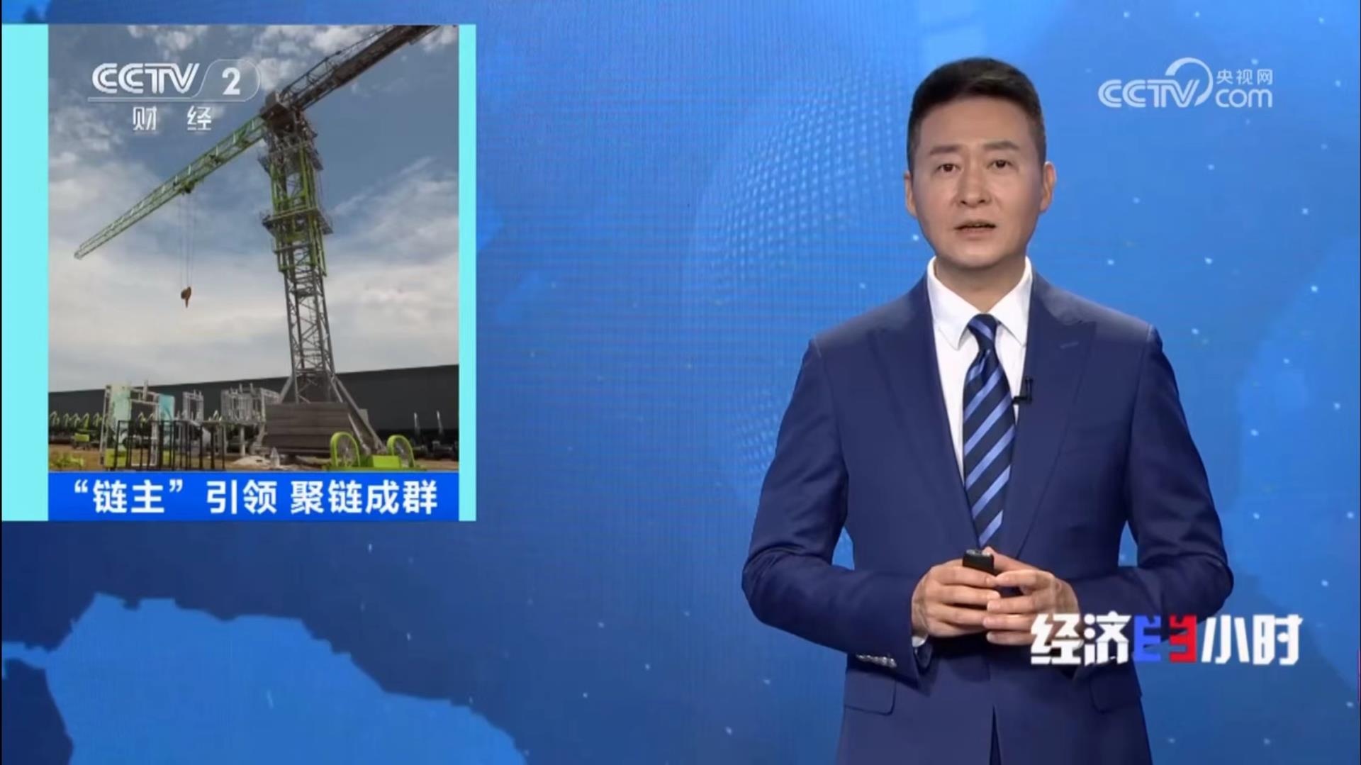 永利皇宫·(463cc) - 官方网站