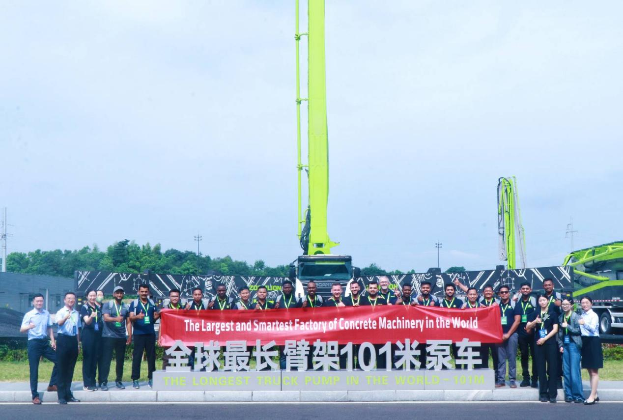 永利皇宫·(463cc) - 官方网站