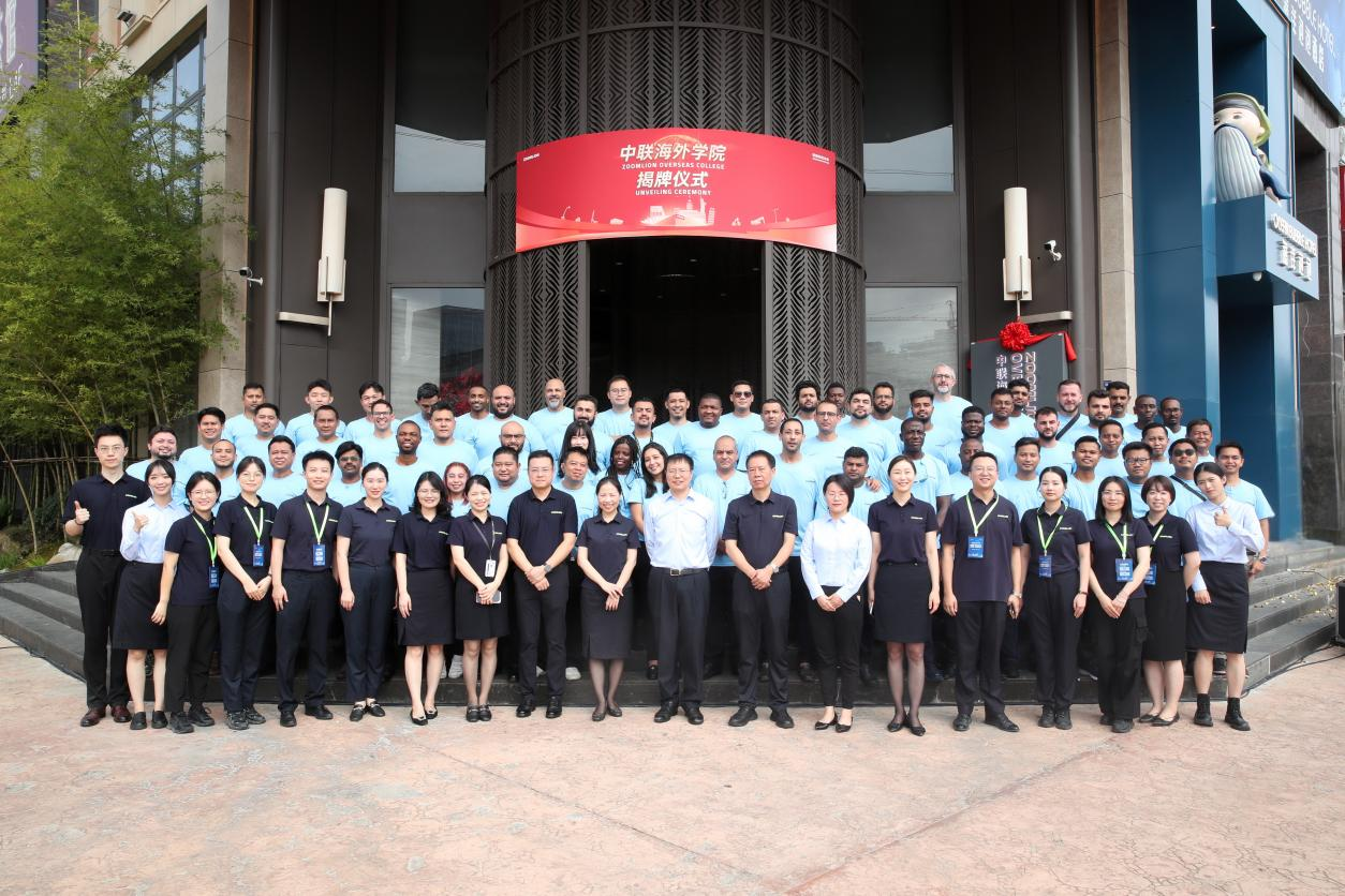 永利皇宫·(463cc) - 官方网站