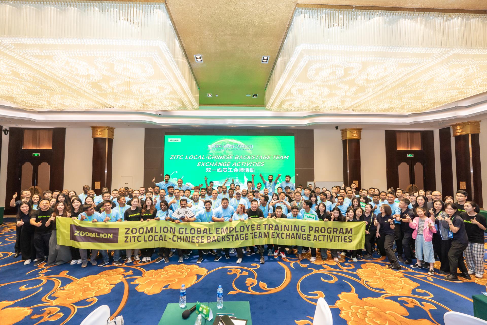 永利皇宫·(463cc) - 官方网站