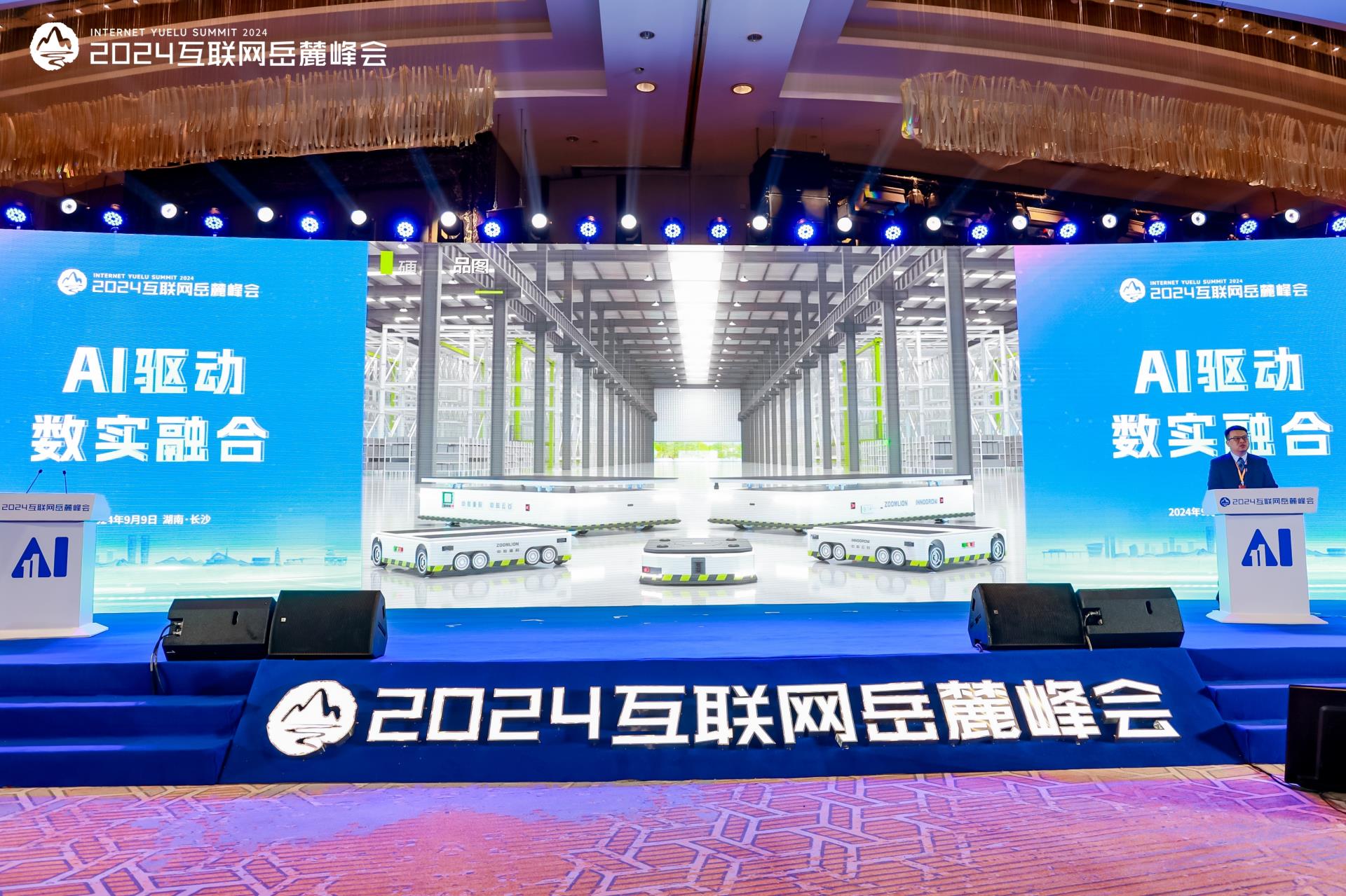 永利皇宫·(463cc) - 官方网站