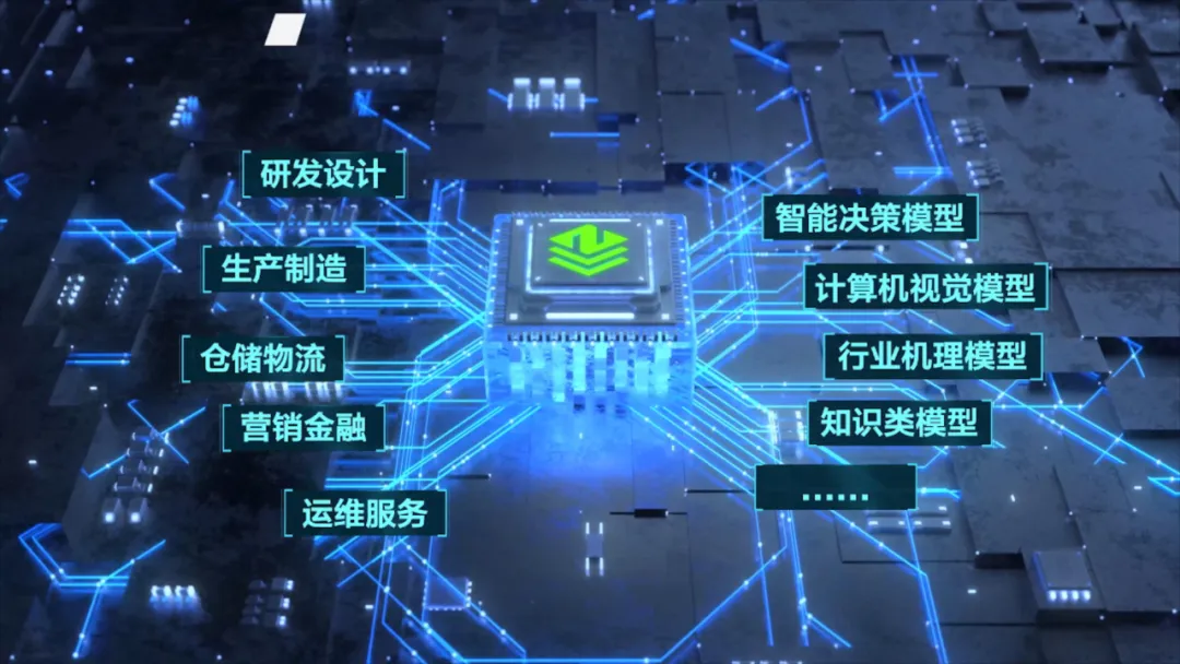 永利皇宫·(463cc) - 官方网站