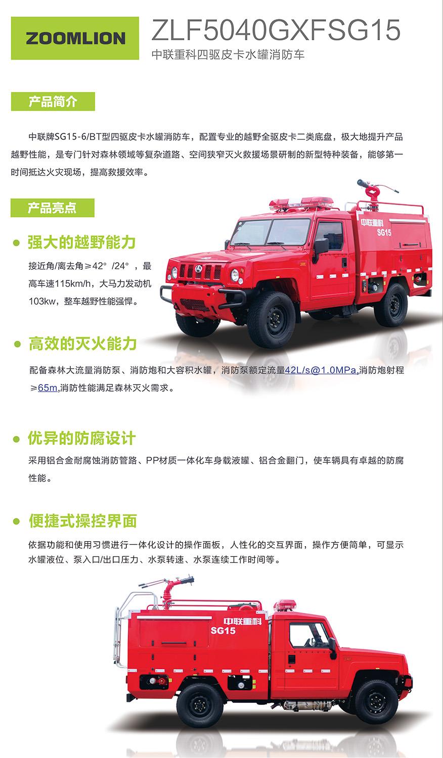 永利皇宫·(463cc) - 官方网站