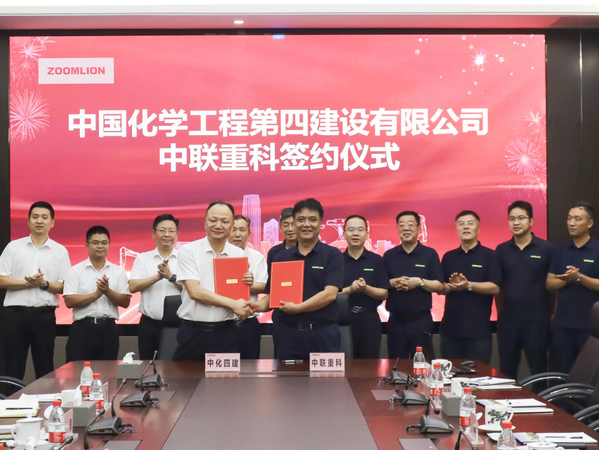 永利皇宫·(463cc) - 官方网站