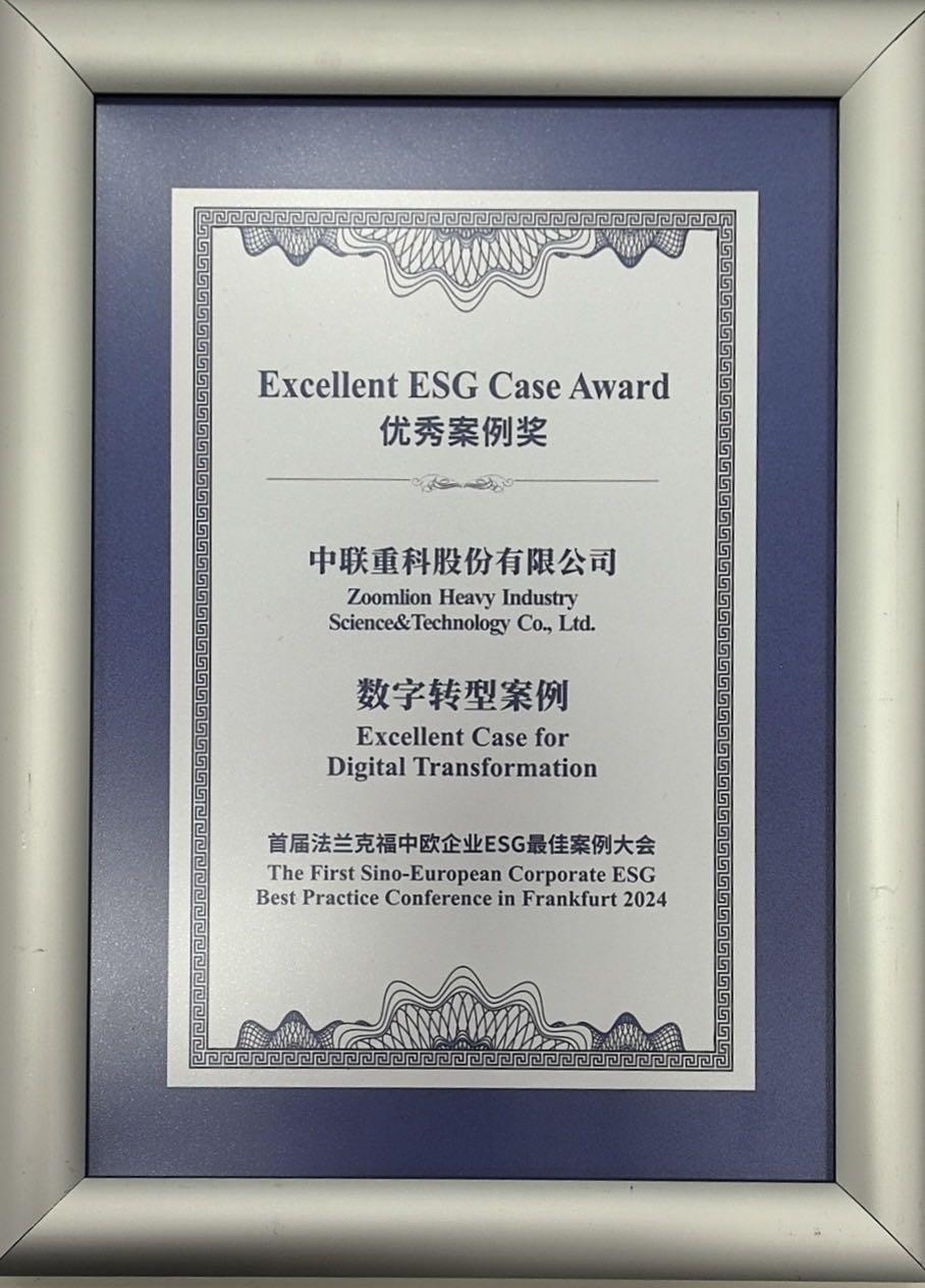 永利皇宫·(463cc) - 官方网站