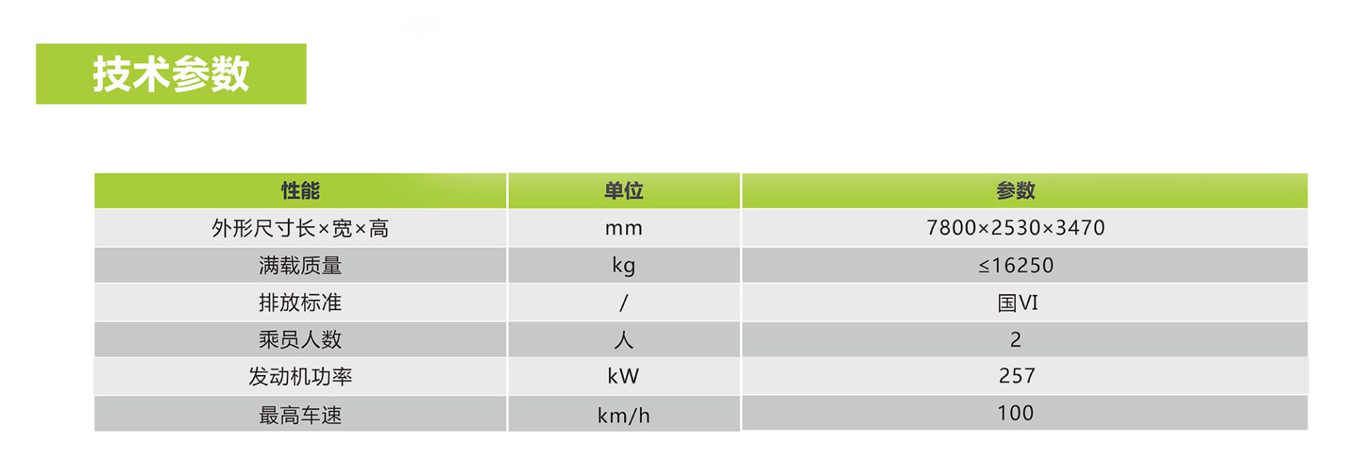 永利皇宫·(463cc) - 官方网站
