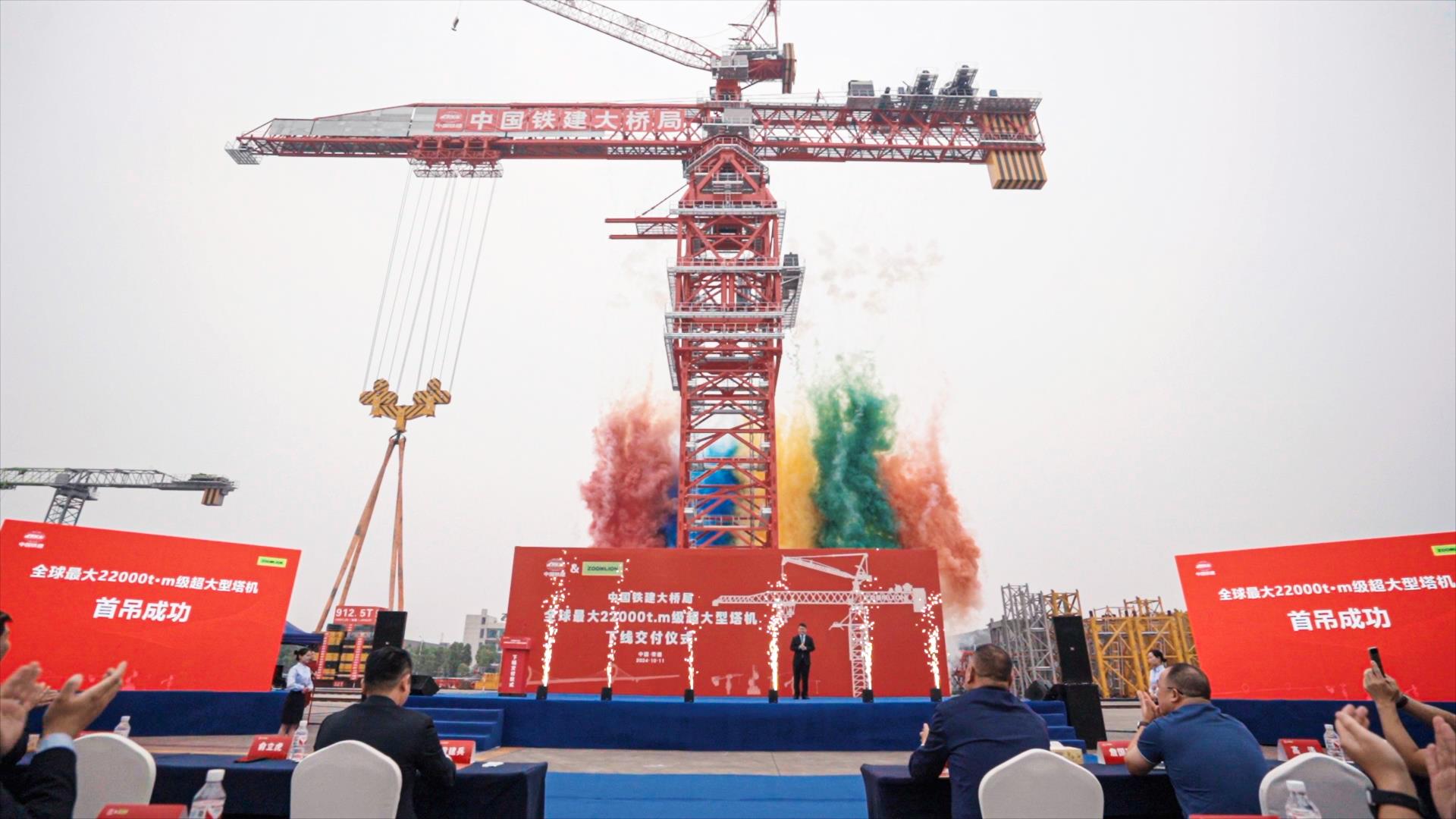 永利皇宫·(463cc) - 官方网站