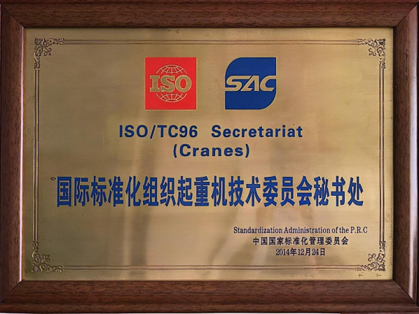 永利皇宫·(463cc) - 官方网站