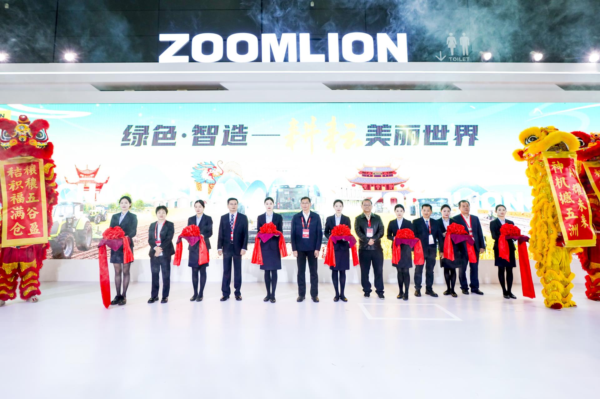 永利皇宫·(463cc) - 官方网站