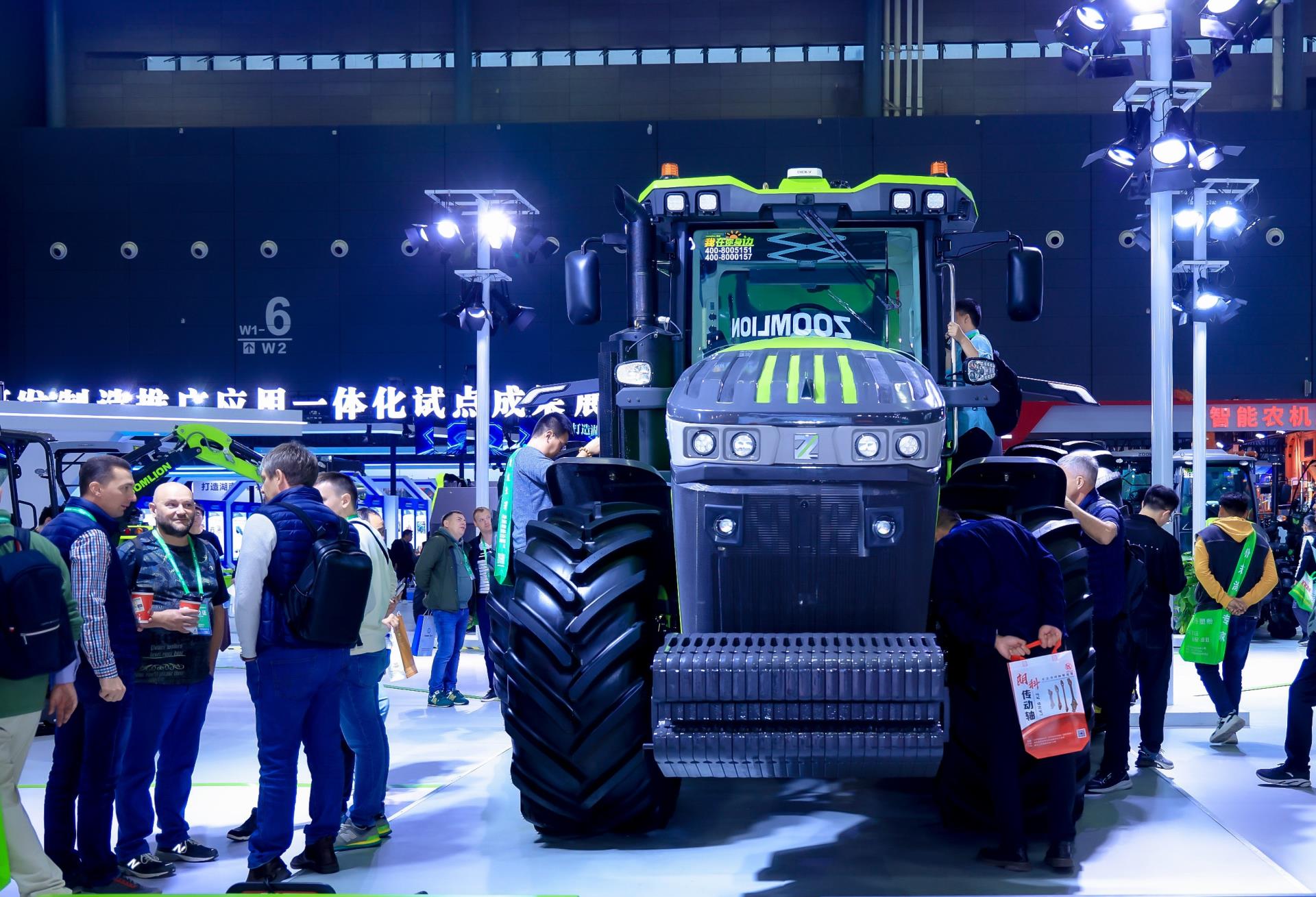 永利皇宫·(463cc) - 官方网站