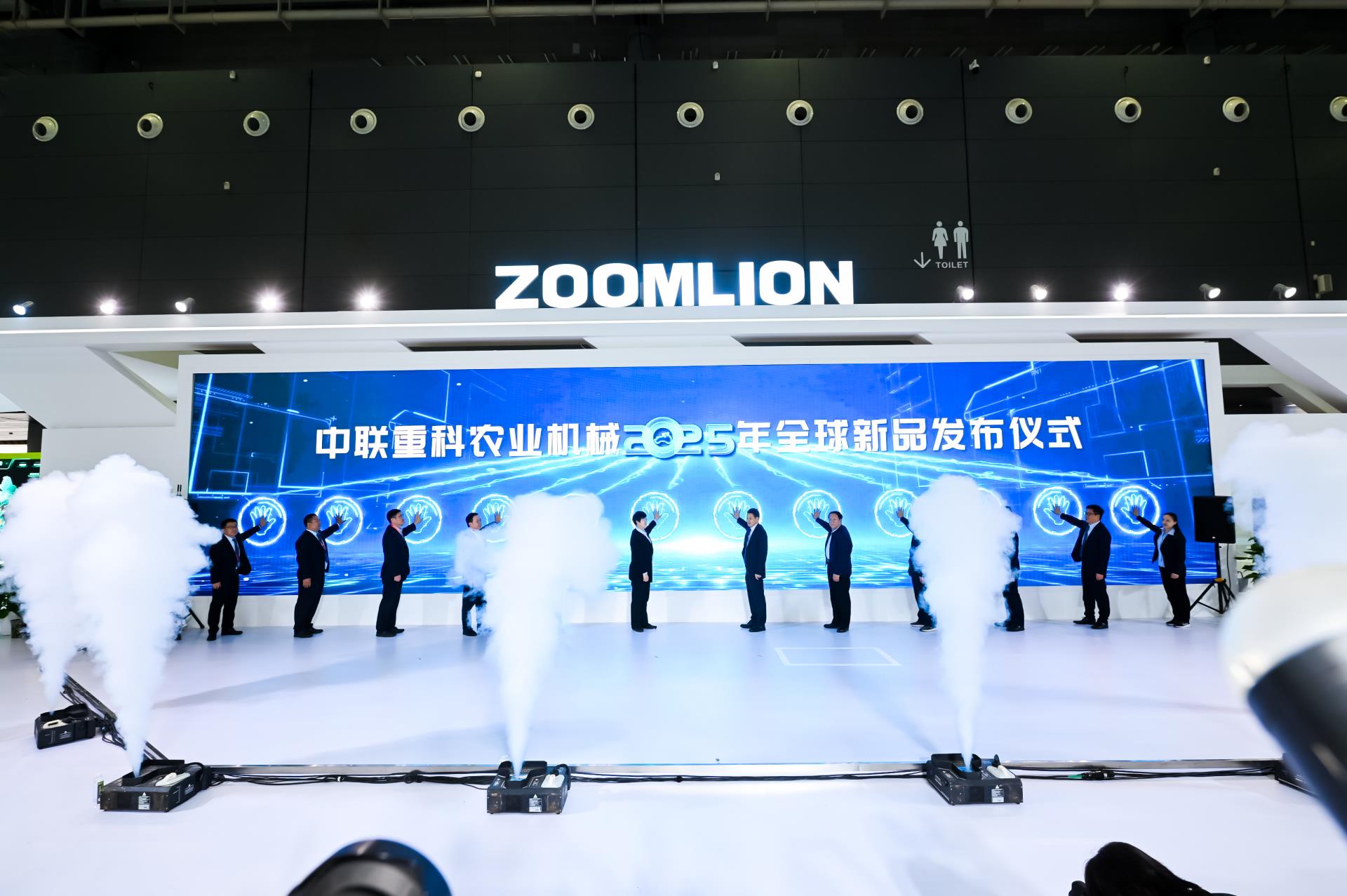 永利皇宫·(463cc) - 官方网站