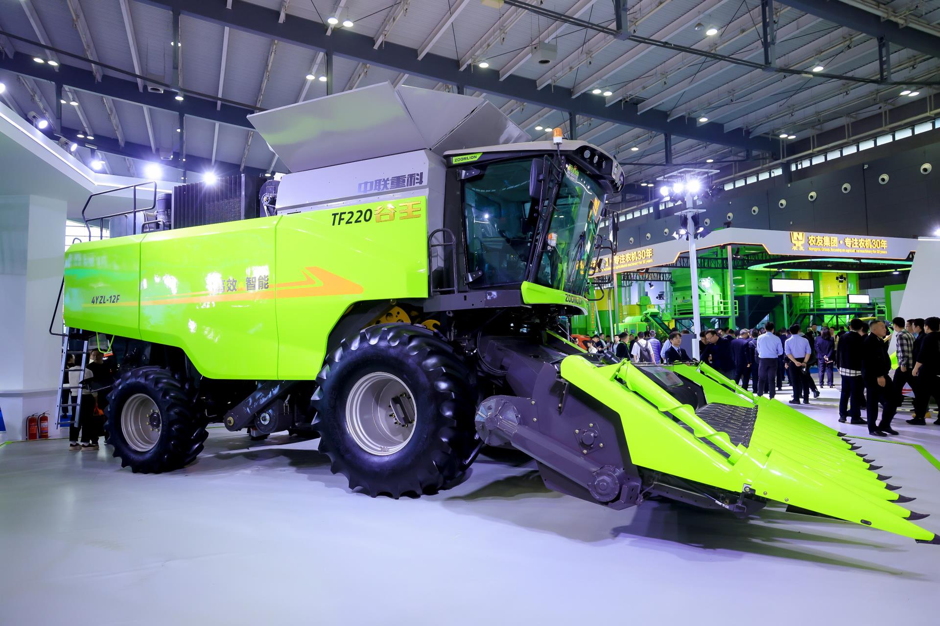 永利皇宫·(463cc) - 官方网站