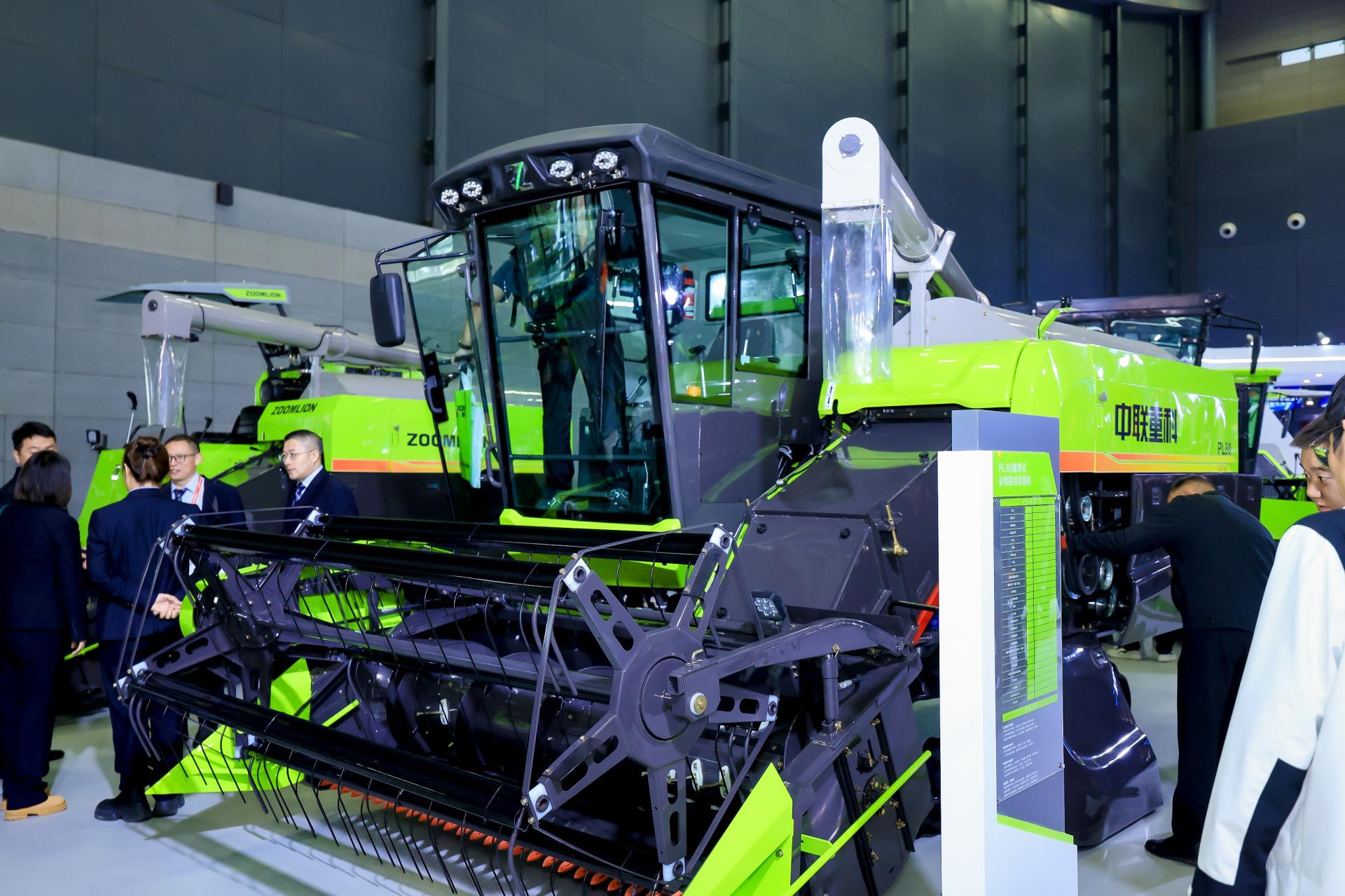 永利皇宫·(463cc) - 官方网站