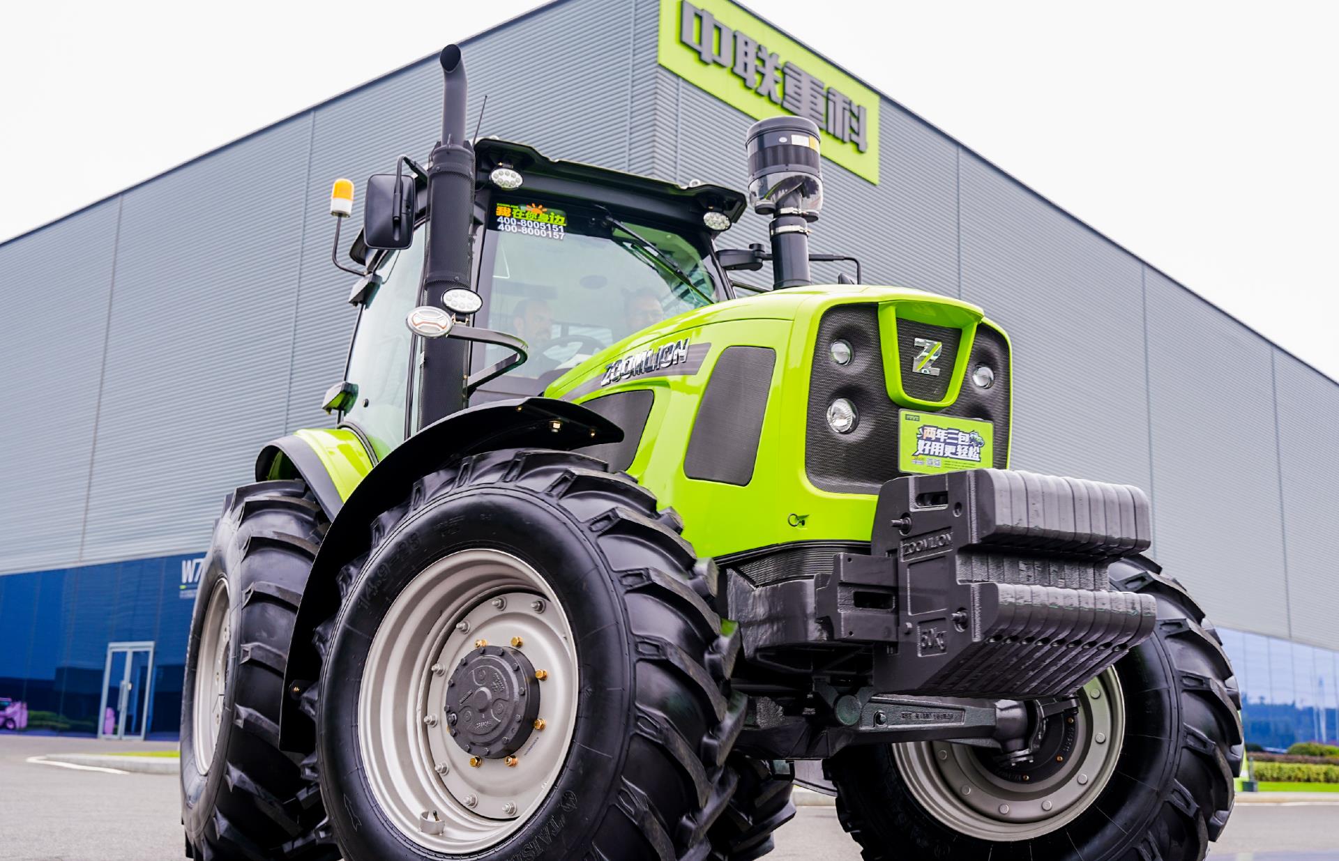 永利皇宫·(463cc) - 官方网站