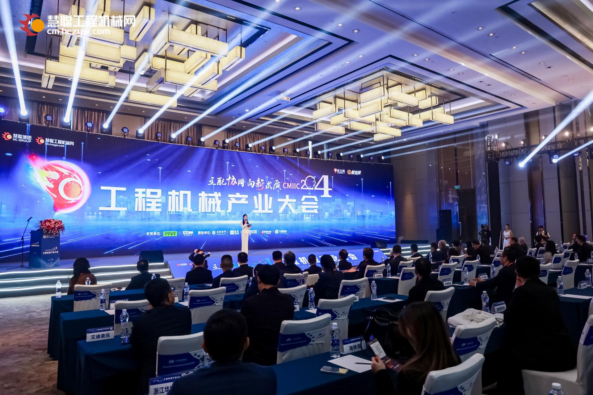 永利皇宫·(463cc) - 官方网站