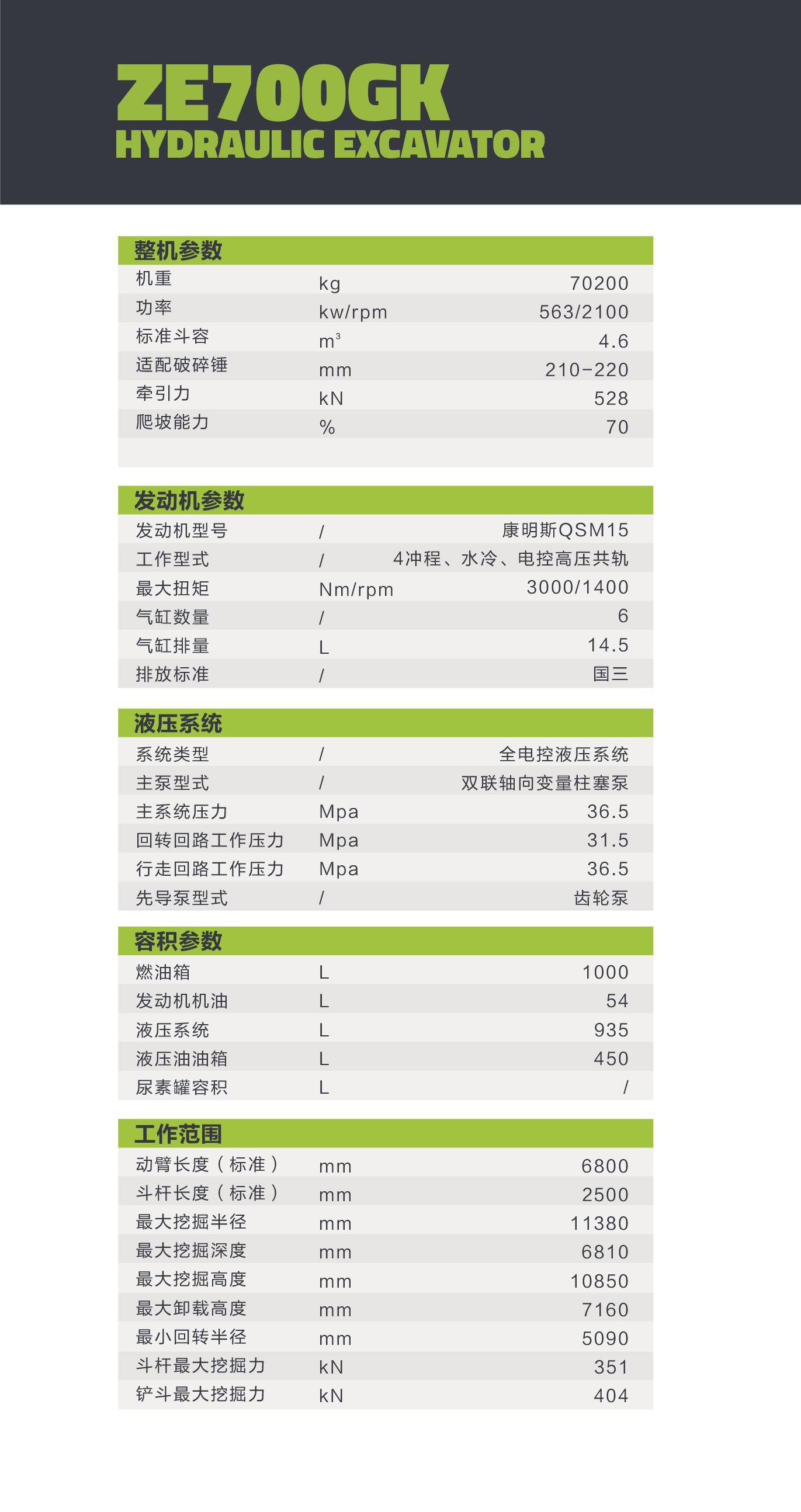 永利皇宫·(463cc) - 官方网站