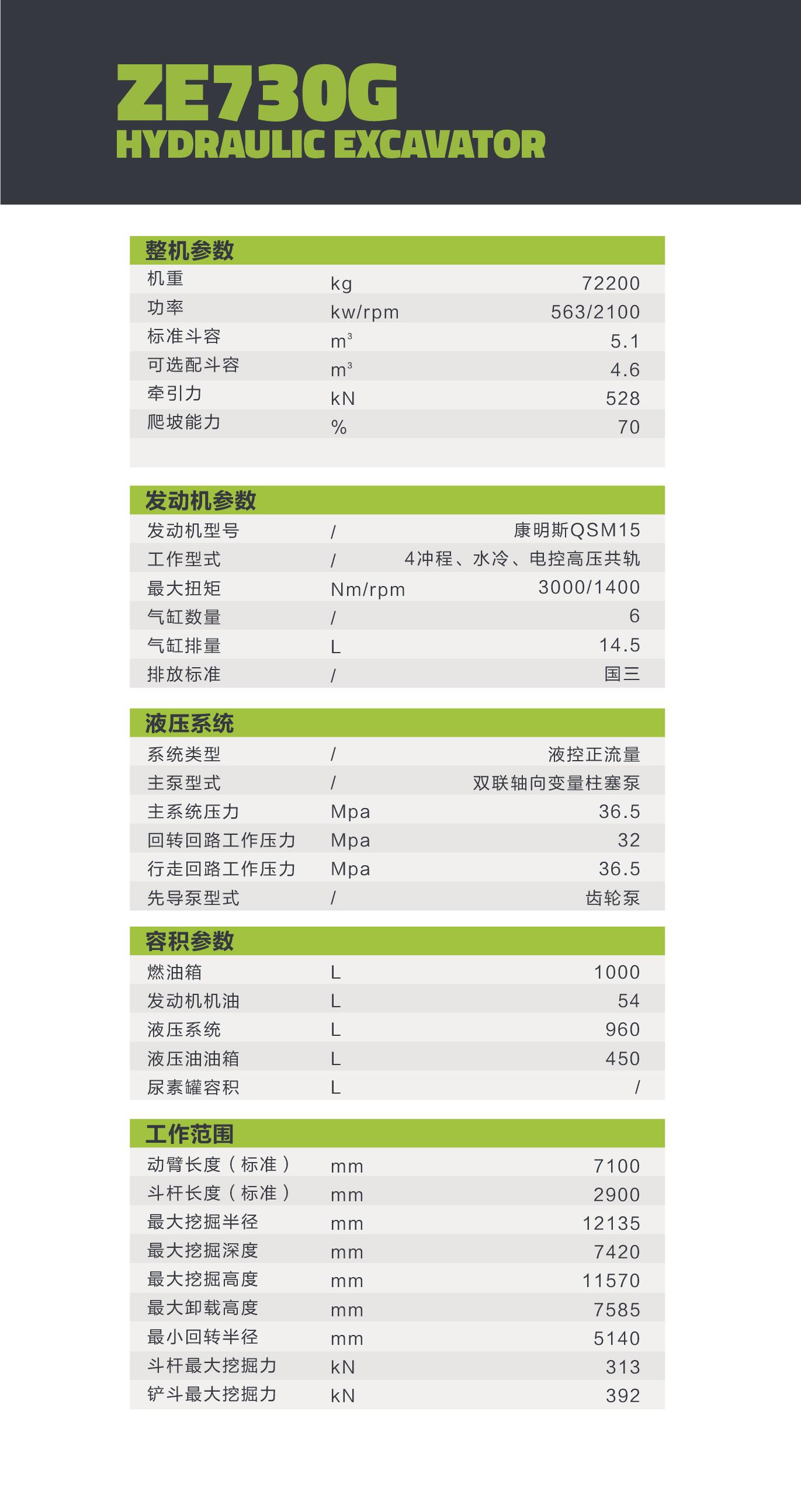 永利皇宫·(463cc) - 官方网站