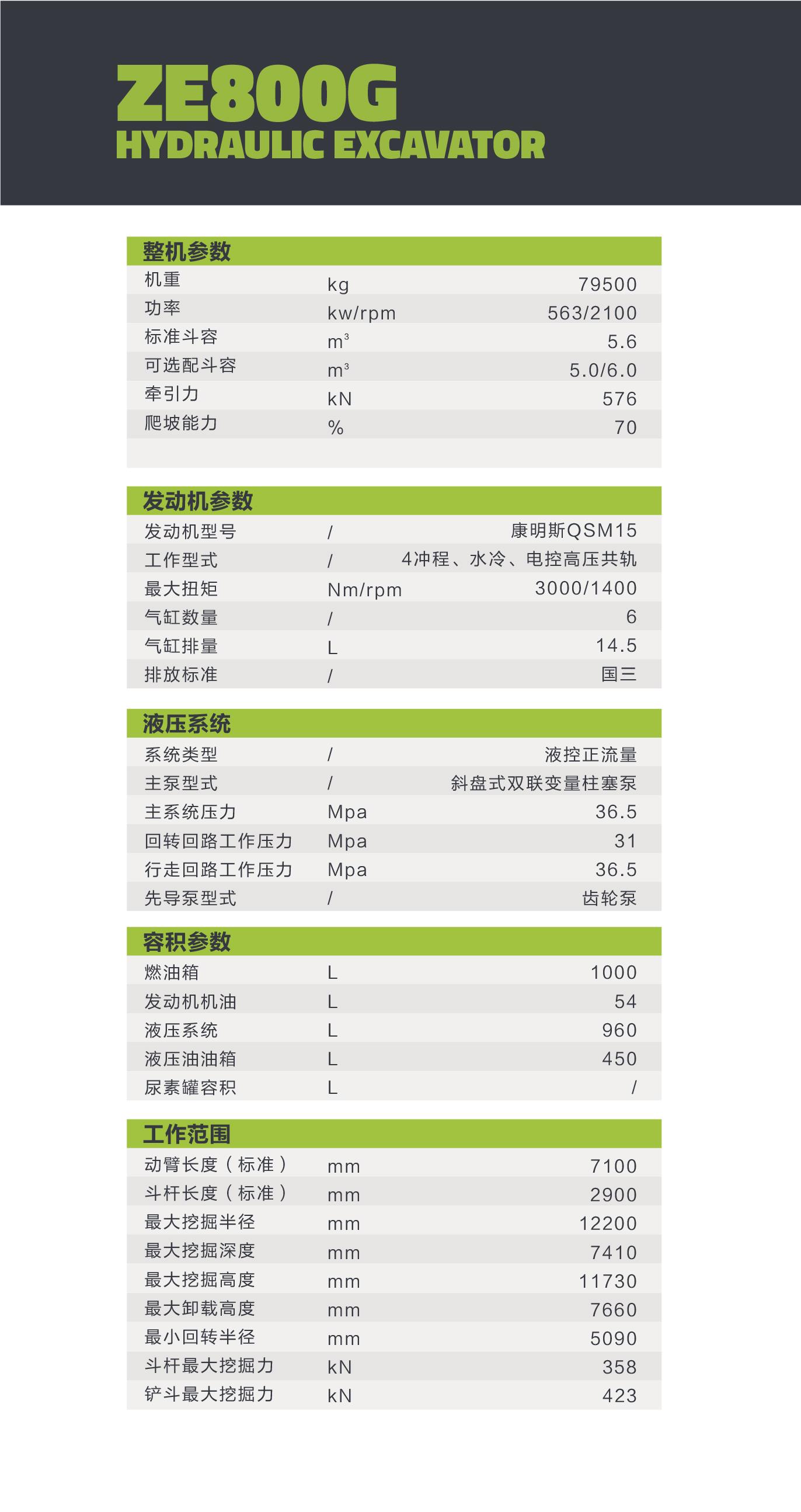 永利皇宫·(463cc) - 官方网站