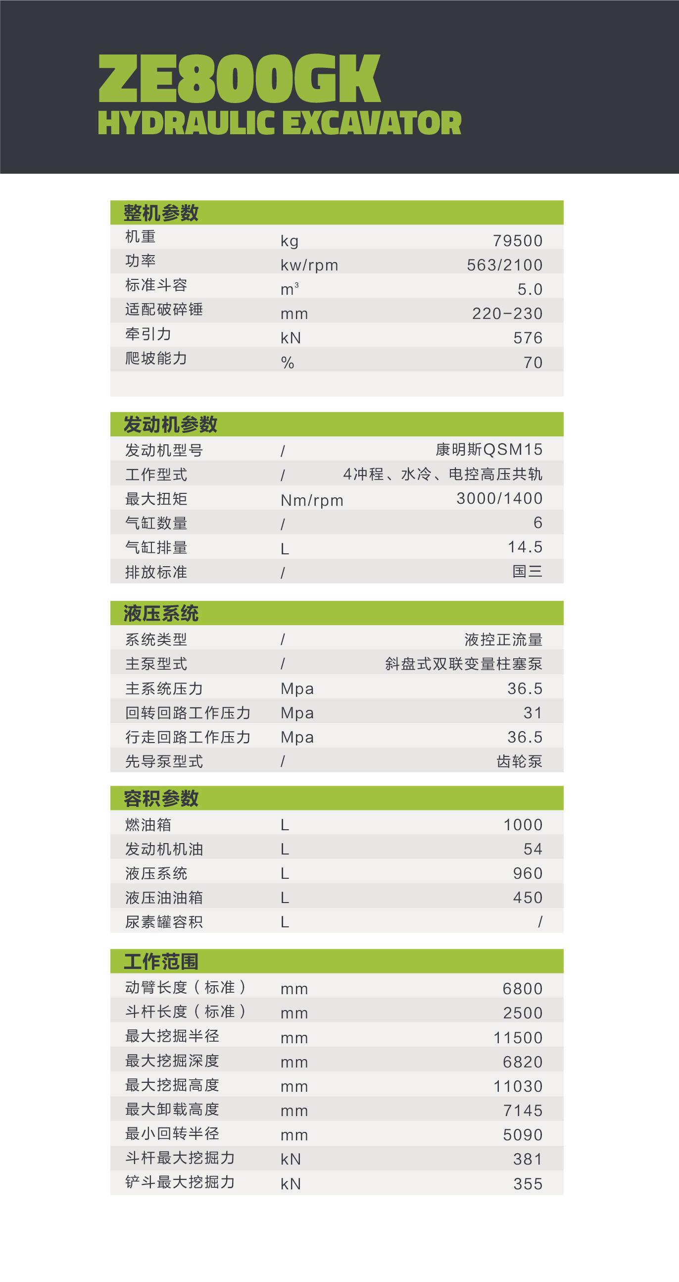 永利皇宫·(463cc) - 官方网站