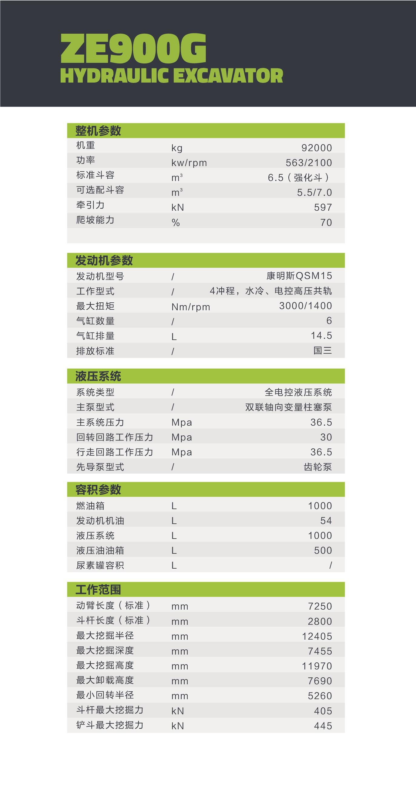 永利皇宫·(463cc) - 官方网站