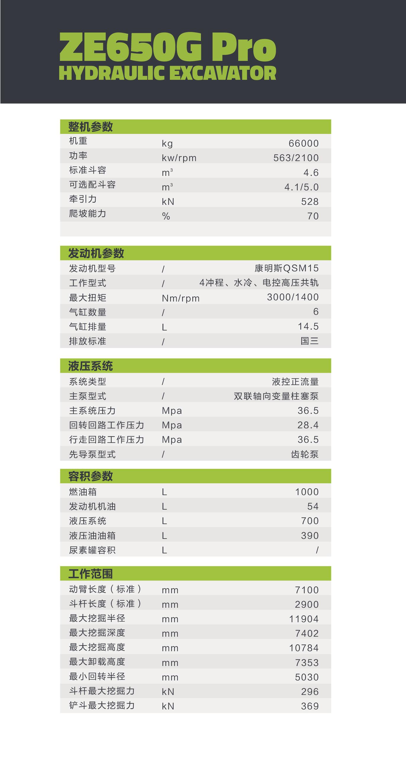 永利皇宫·(463cc) - 官方网站