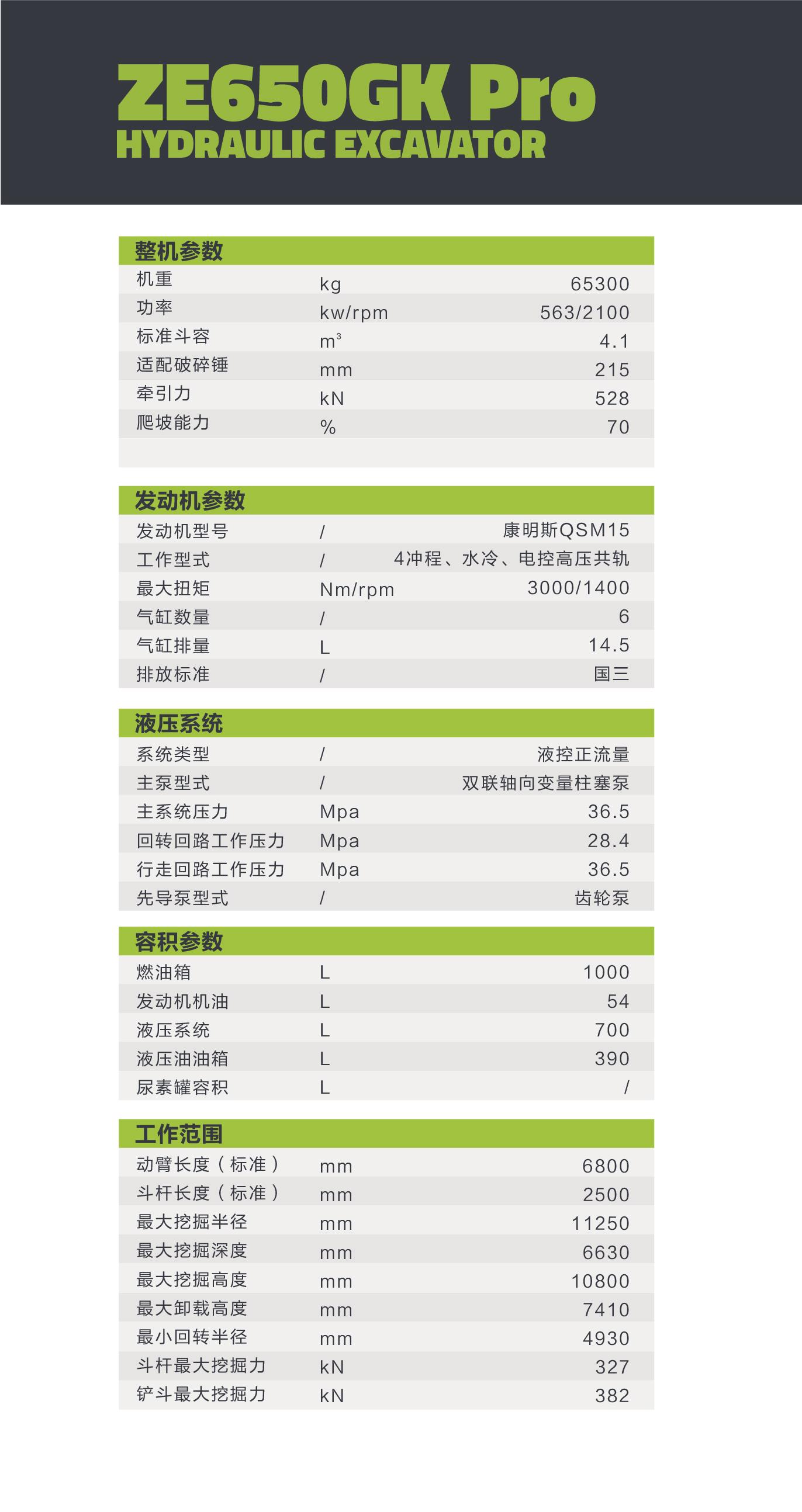 永利皇宫·(463cc) - 官方网站