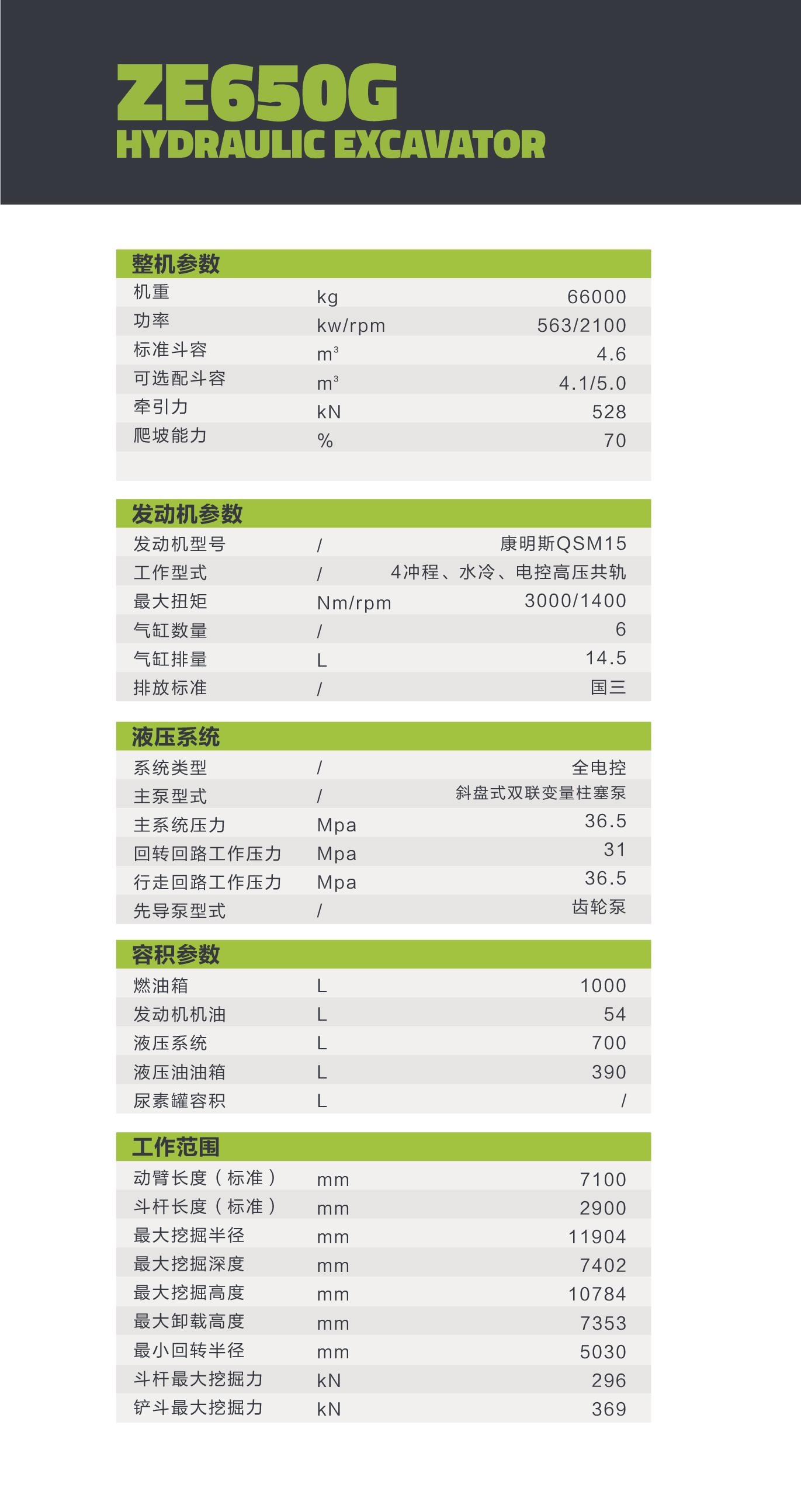 永利皇宫·(463cc) - 官方网站