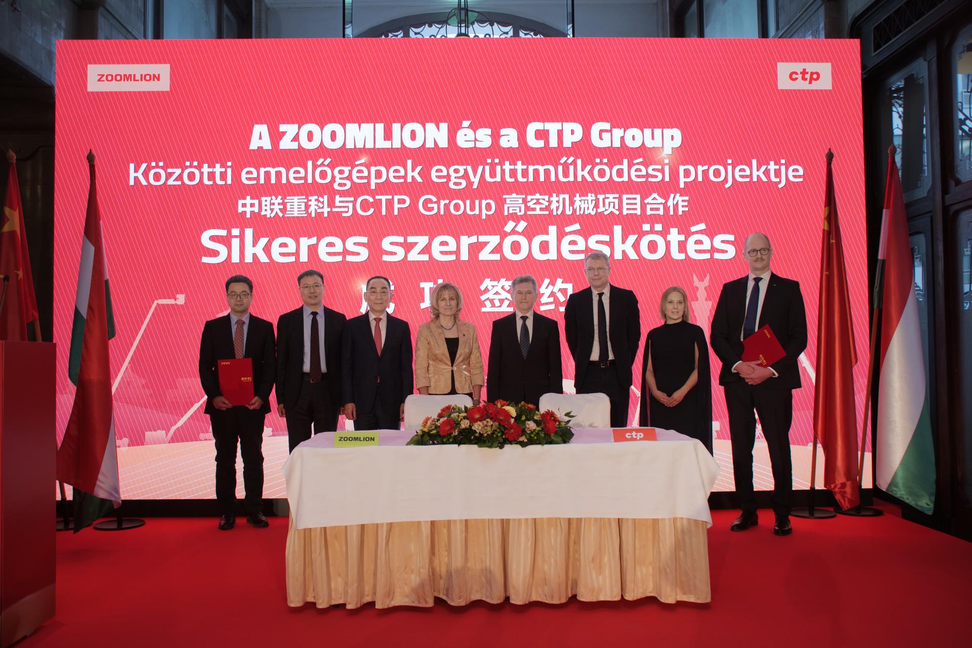 永利皇宫·(463cc) - 官方网站