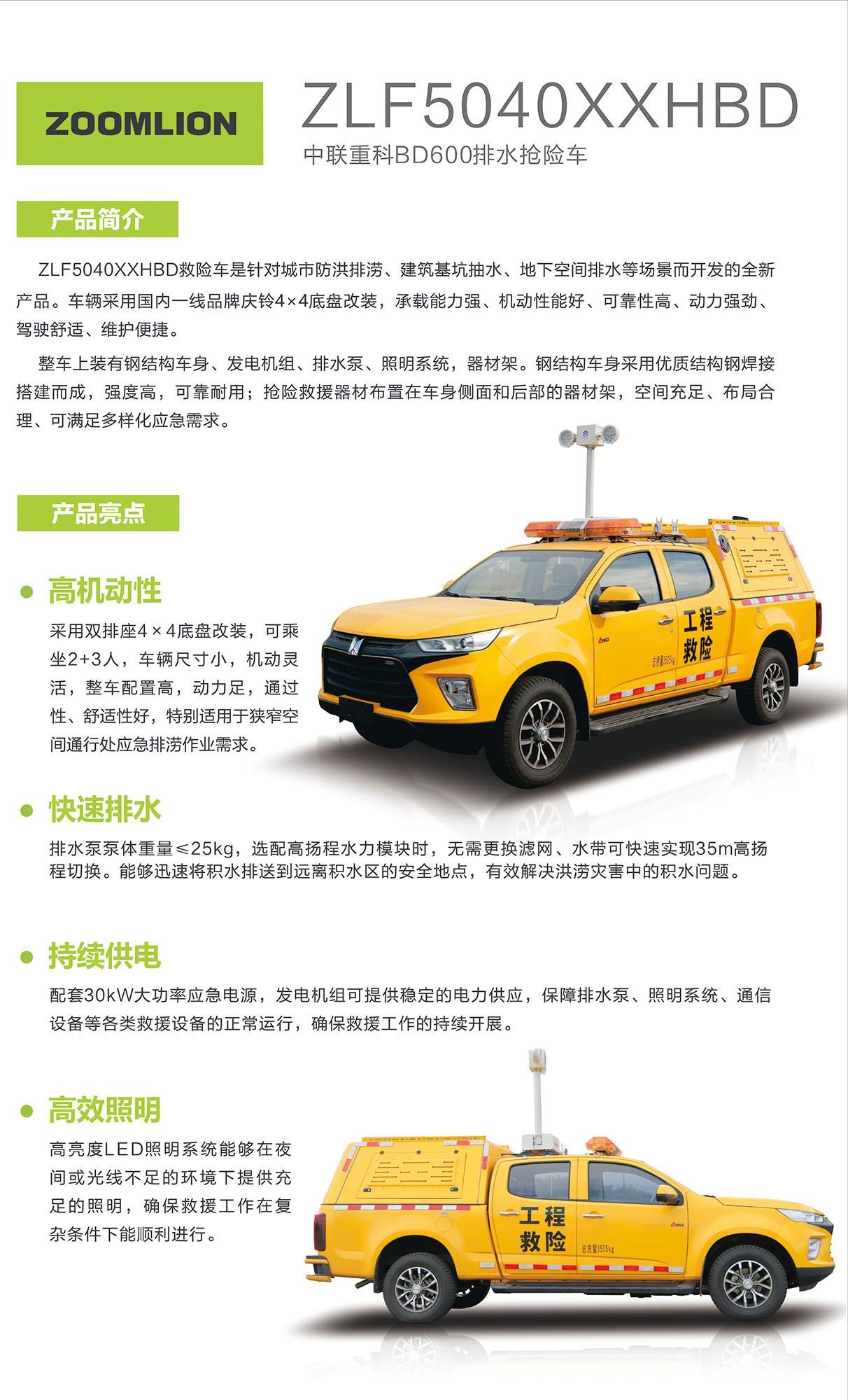 永利皇宫·(463cc) - 官方网站