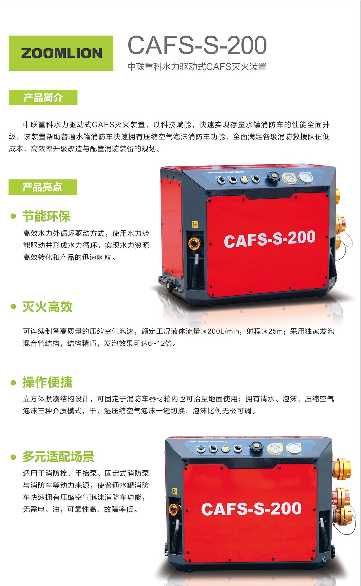 永利皇宫·(463cc) - 官方网站