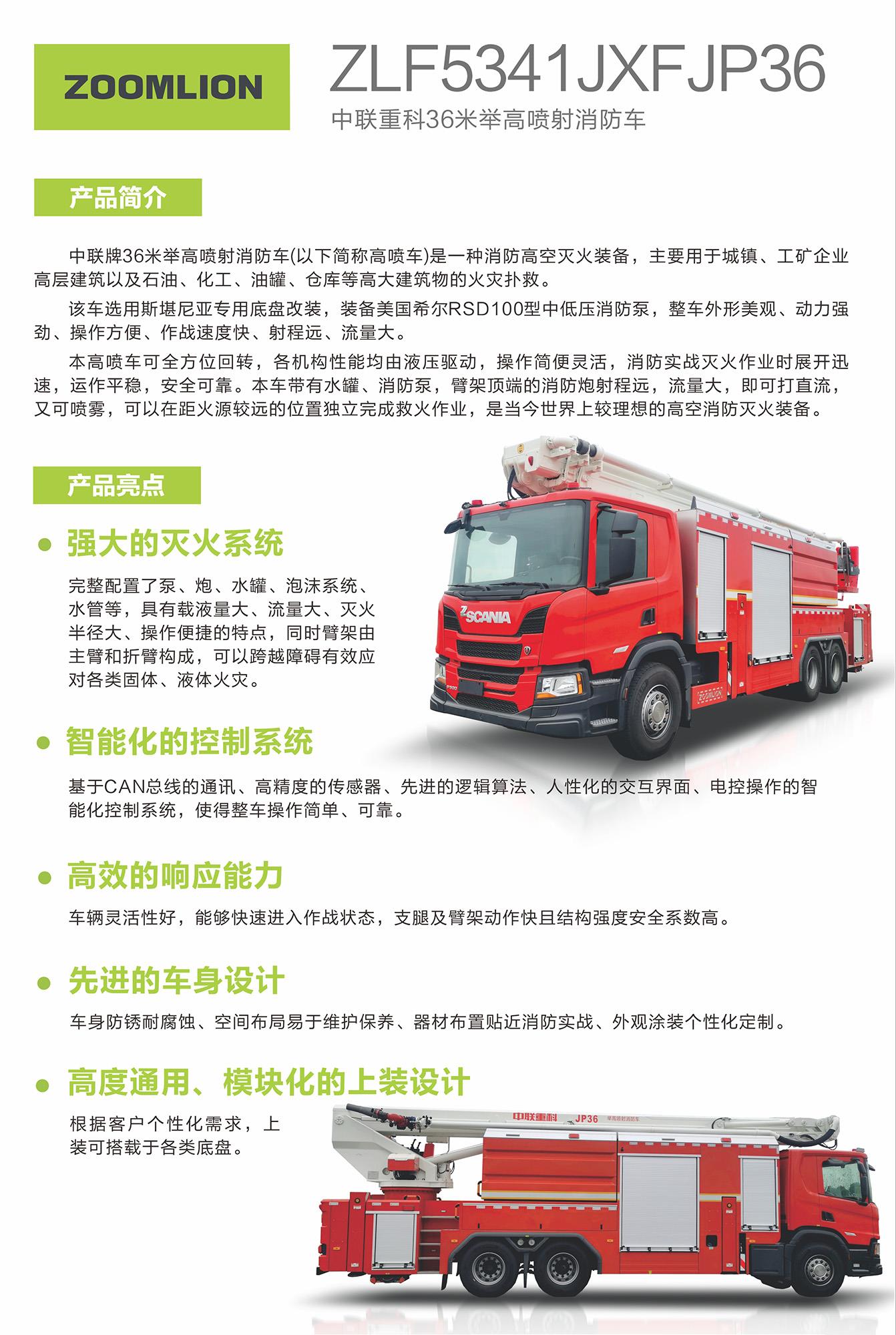 永利皇宫·(463cc) - 官方网站