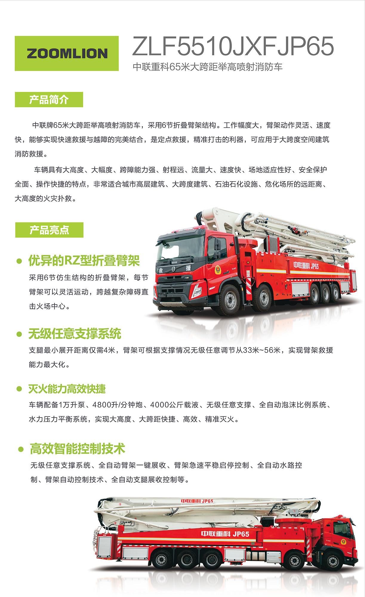 永利皇宫·(463cc) - 官方网站