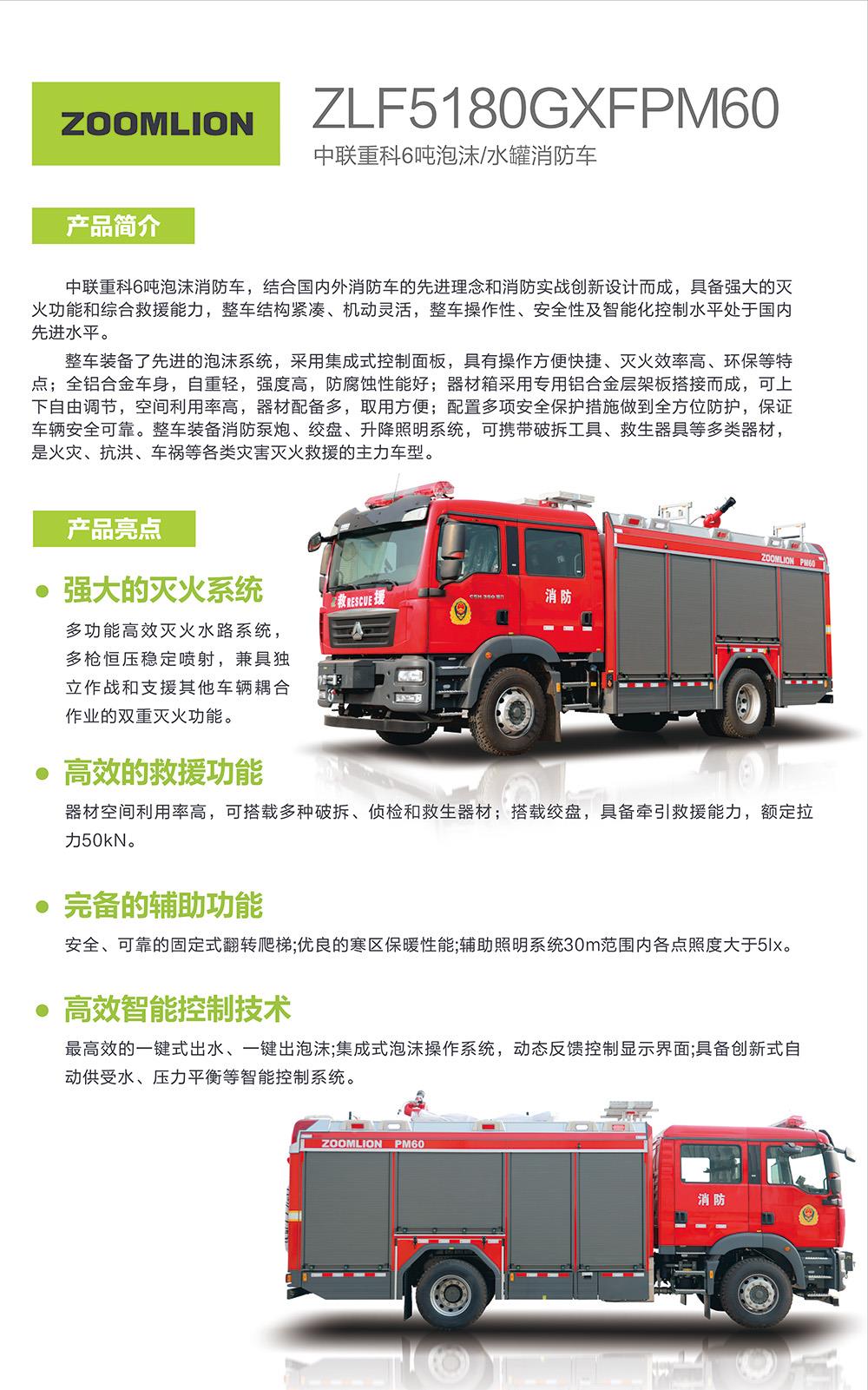 永利皇宫·(463cc) - 官方网站