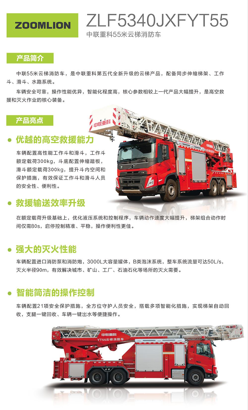 永利皇宫·(463cc) - 官方网站