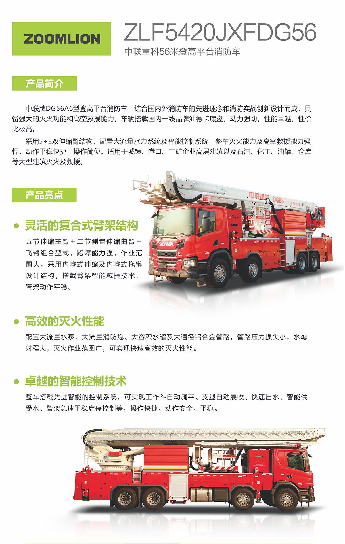 永利皇宫·(463cc) - 官方网站