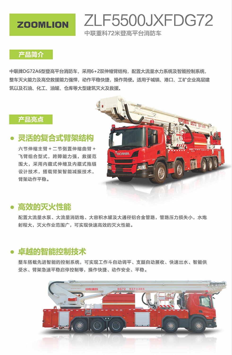 永利皇宫·(463cc) - 官方网站