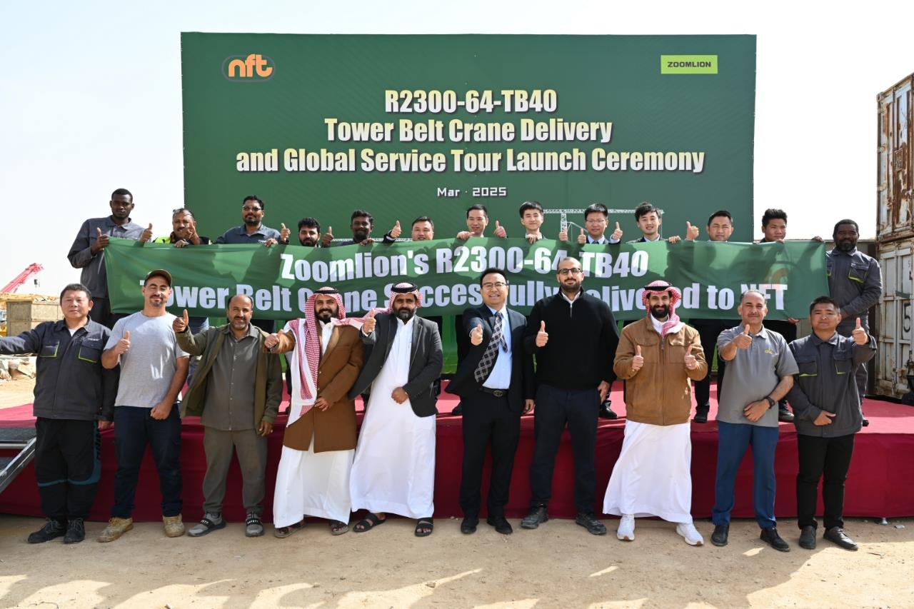 永利皇宫·(463cc) - 官方网站