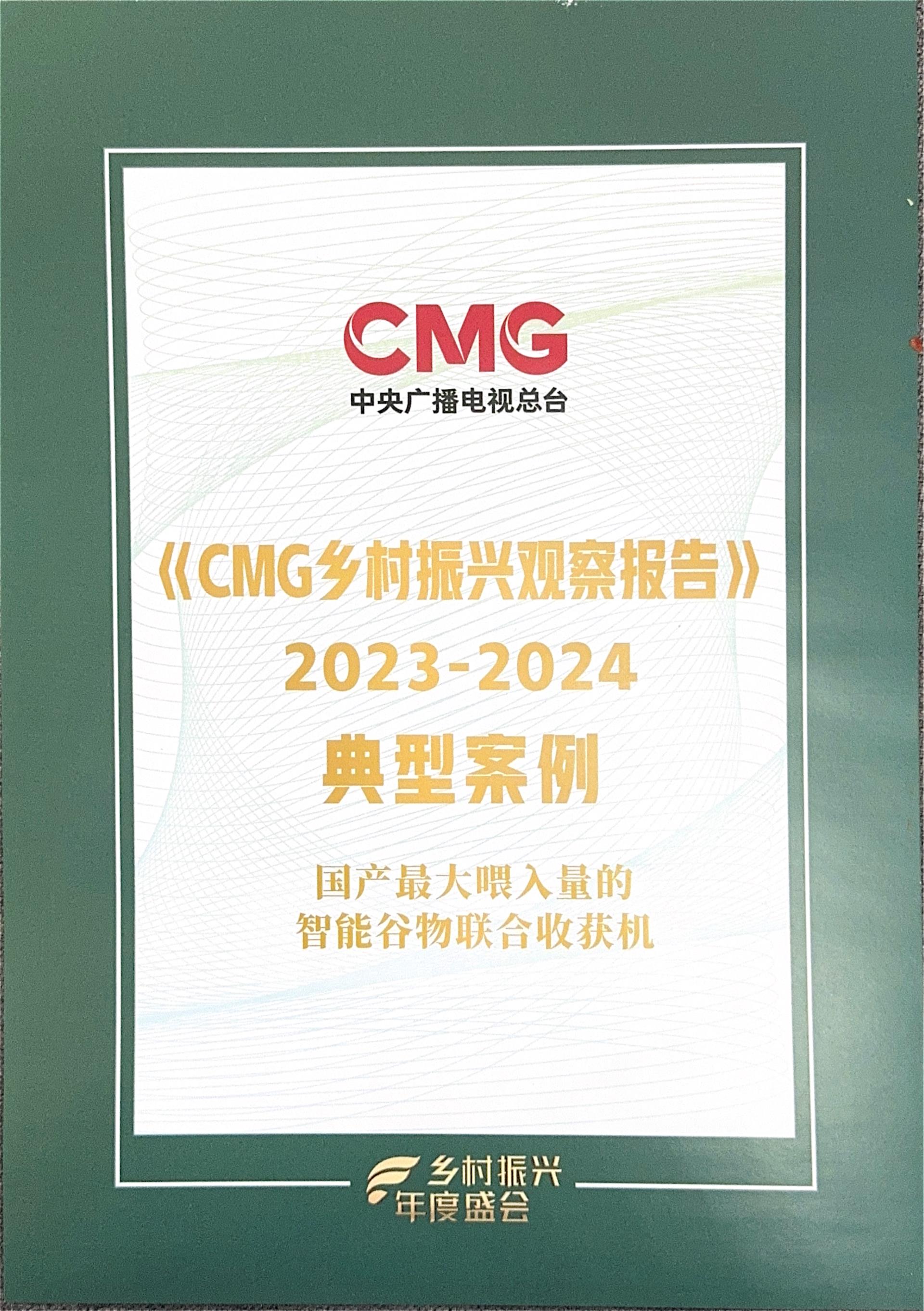 永利皇宫·(463cc) - 官方网站