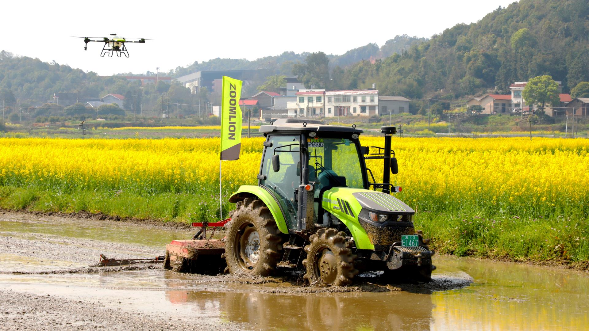 永利皇宫·(463cc) - 官方网站