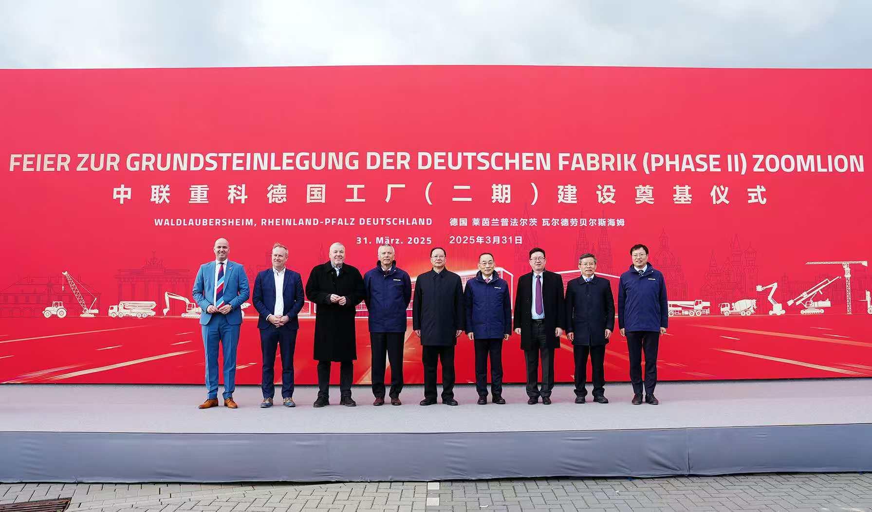 永利皇宫·(463cc) - 官方网站