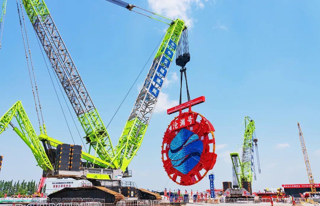 永利皇宫·(463cc) - 官方网站