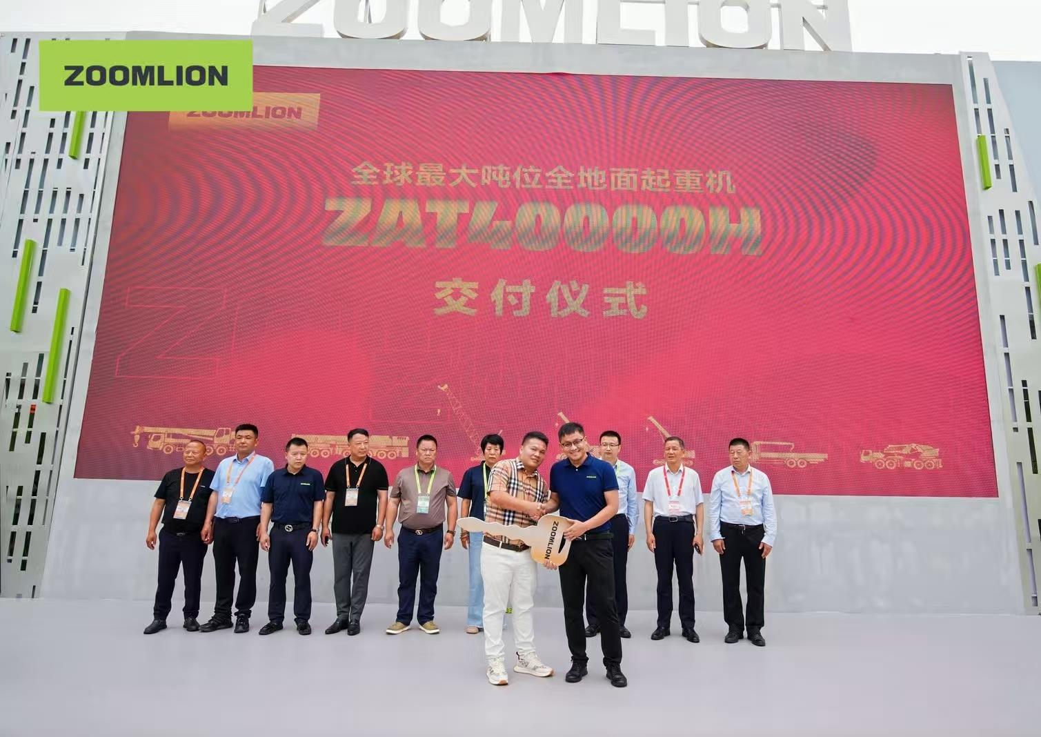 永利皇宫·(463cc) - 官方网站