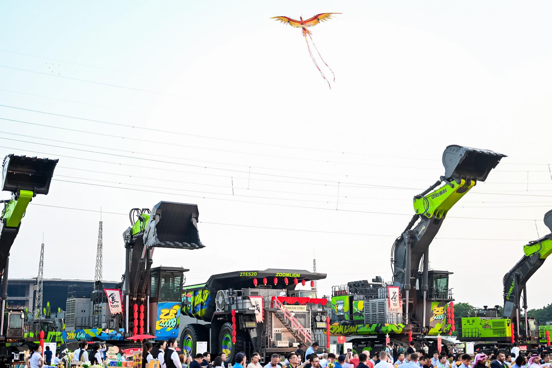 永利皇宫·(463cc) - 官方网站