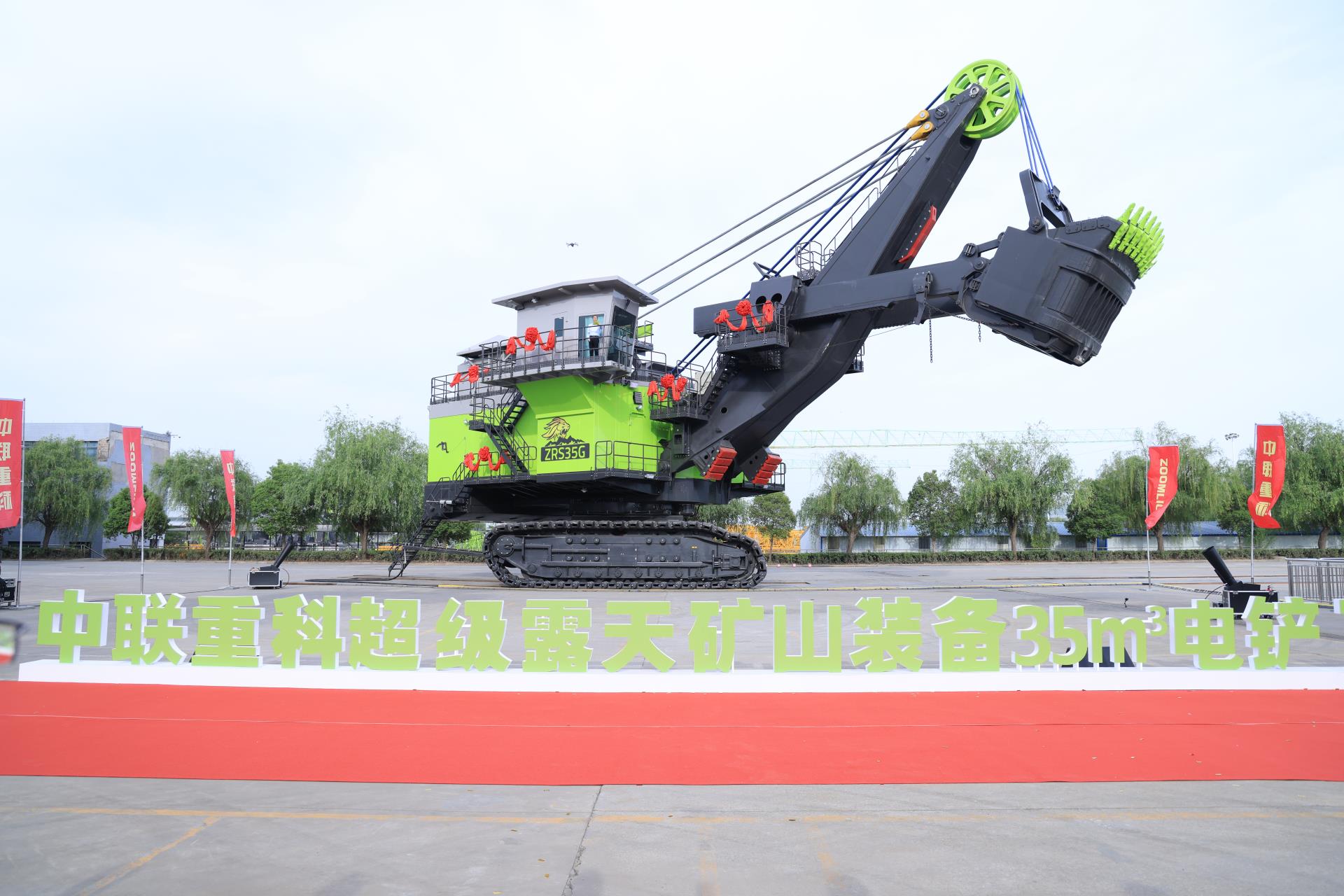 永利皇宫·(463cc) - 官方网站