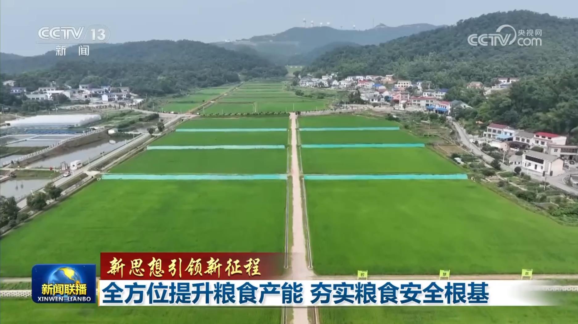 永利皇宫·(463cc) - 官方网站