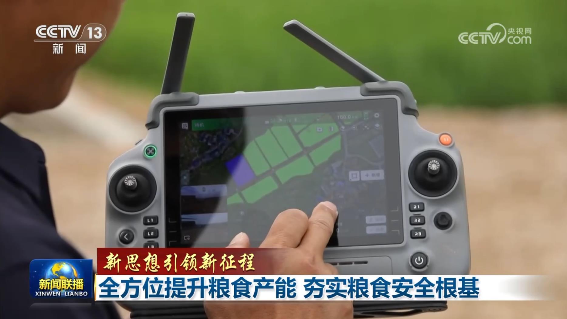 永利皇宫·(463cc) - 官方网站